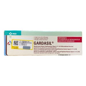 گارداسیل 4 ظرفیتی